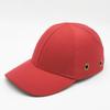 Construction Safety Anti-Collision Helmet: ABS Inner Shell Breathable Baseball Cap Design