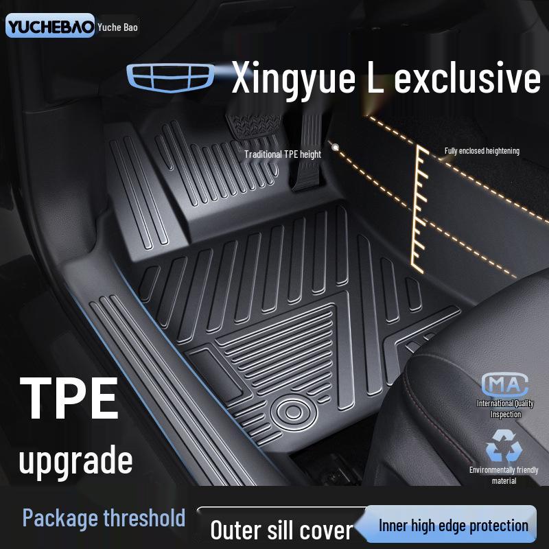 Geely Xingyue L & S Zhiqing TPE Hybrid Custom Fit Floor Mats
