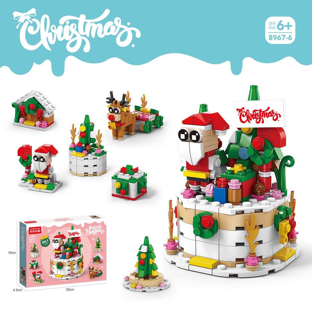 Christmas Theme Building Blocks Diy City Friends Tree House Bricks Toys For Children Xmas Gifts