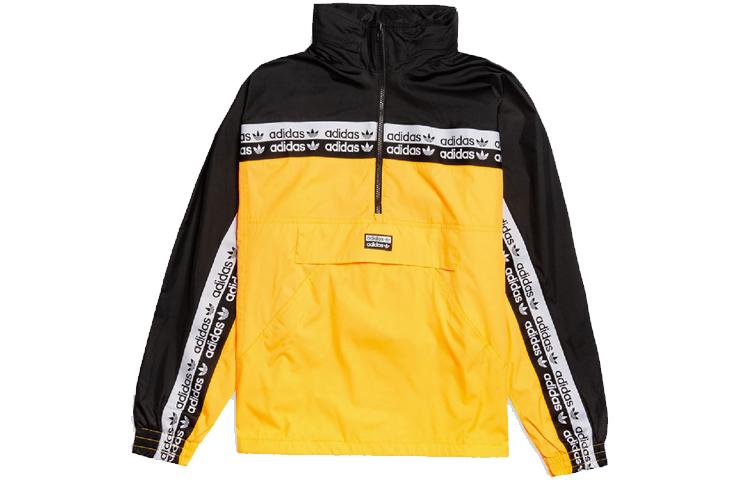 Adidas Originals RYV BLKD Jackets Men s Stand Collar Moderate Workwear EK4335 M