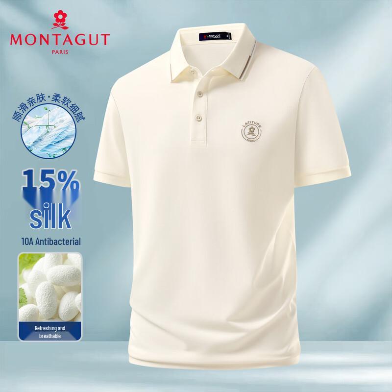 MONTAGUT Men s 15% Silk Blend Antibacterial Breathable Polo Shirt 2XL