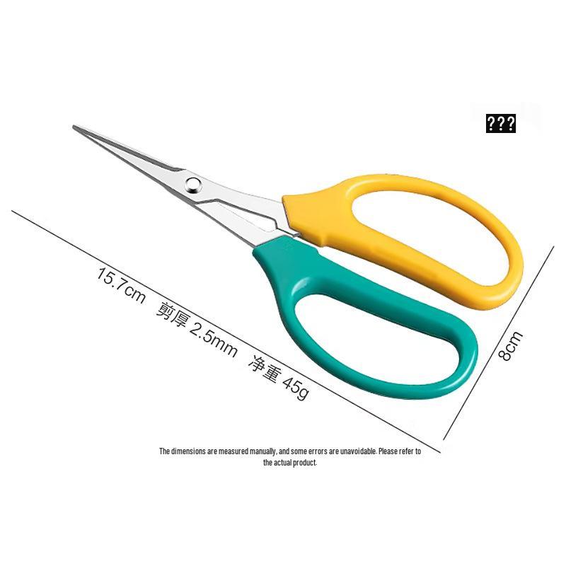 Stainless Steel Sharp Fruit & Berry Shears for Plants & Vegetables