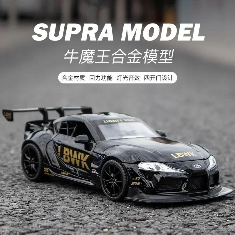 1:22 Модель гоночного автомобиля Toyota Supra Литые из сплава Игрушка Металлические транспортные средства Модель игрушечного автомобиля Высокая симуляция Звук Свет Детская игрушка чёрный