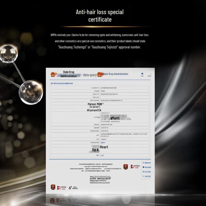 Schwarzkopf Anti-Haarausfall Stärkendes Shampoo 400ml