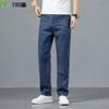 FIRS Men's Tencel Lyocell Cool-Touch Straight-Leg Jeans