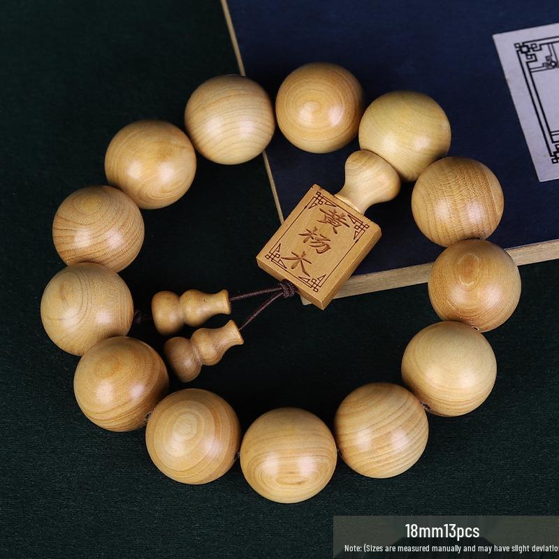 Small Leaf Boxwood Rosary: 108 Solid Wood Buddhist Beads Unisex Bracelet - High Density Sinking Wood
