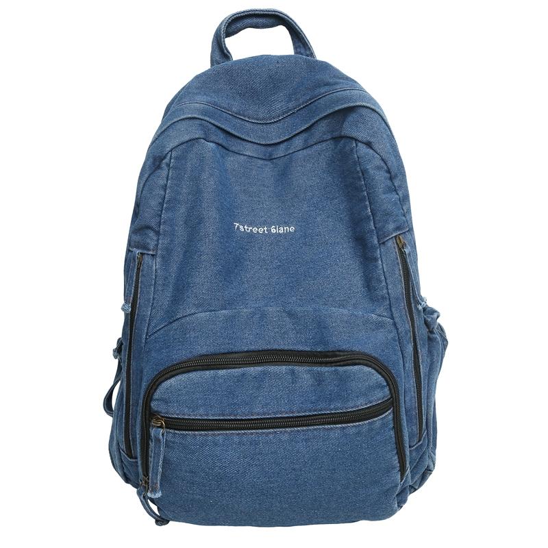 Womoen Large Capacity Denim Backpack Middle School Student Schoolbag