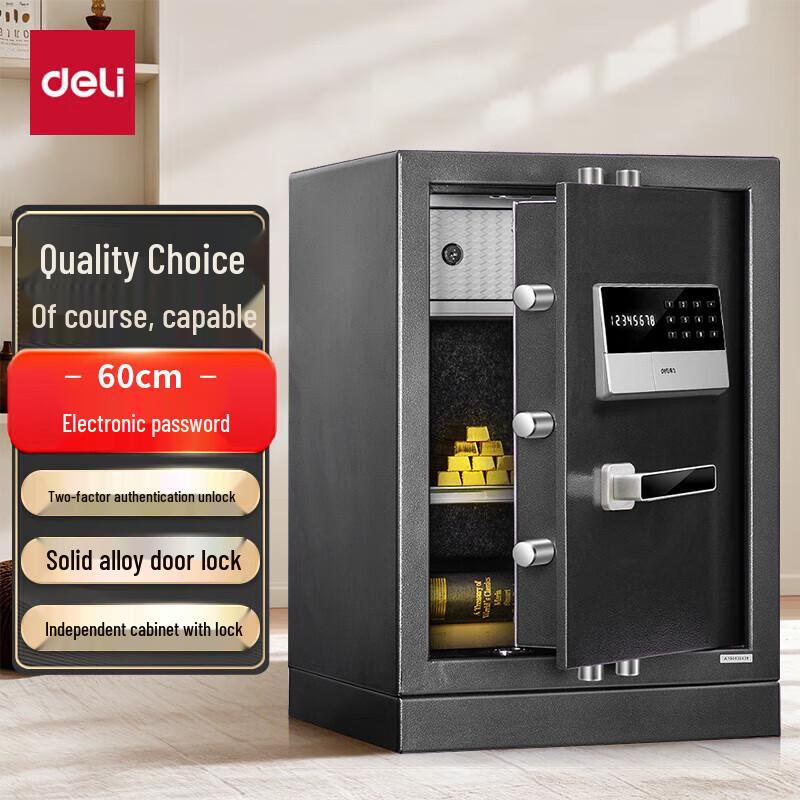 Deli Fingerprint Security Safe