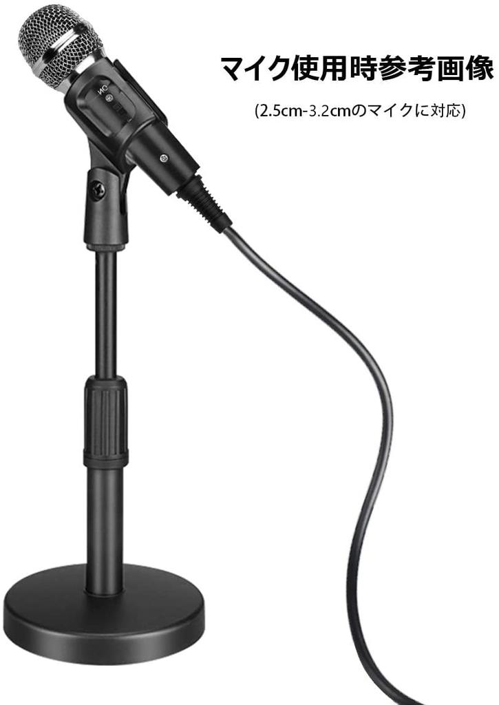 KOLEMO Tabletop Mic Stand Black KM-TS01