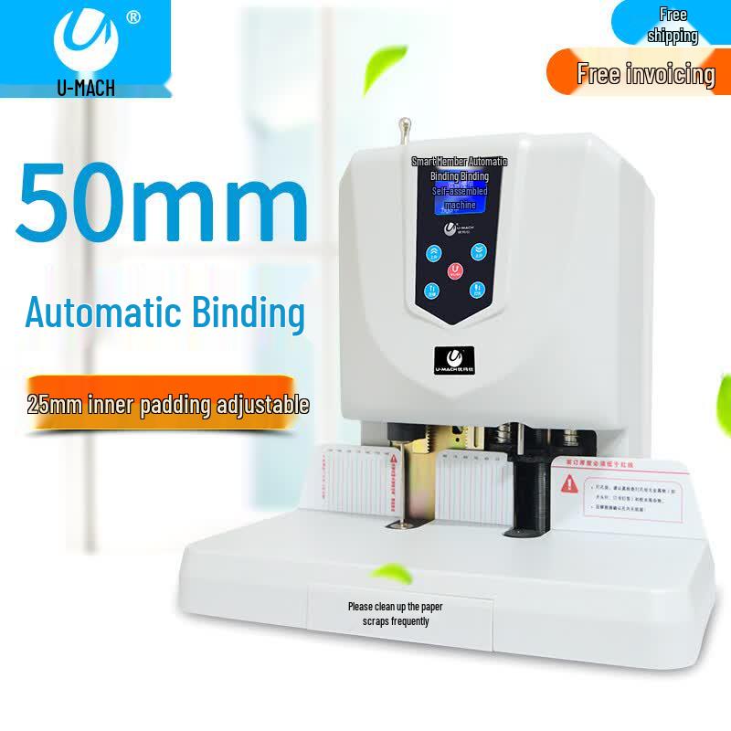 U-MARK U-60A Electric Financial Binding Machine CN Plug (adapter Included)