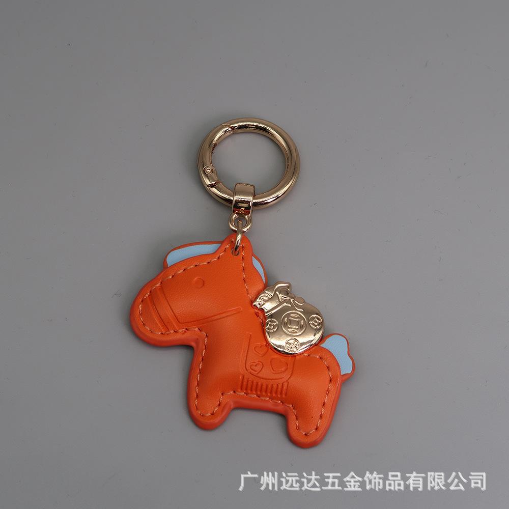 

Ретро-трансграничный креативный брелок