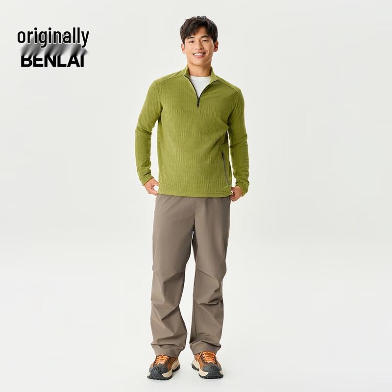 Men's Heat-Retaining Wavy Fleece Half-Zip Sweatshirt