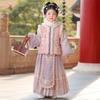 Hanfu Automne/Hiver Filles 2025: Costume Brodé Style Palais Ancien