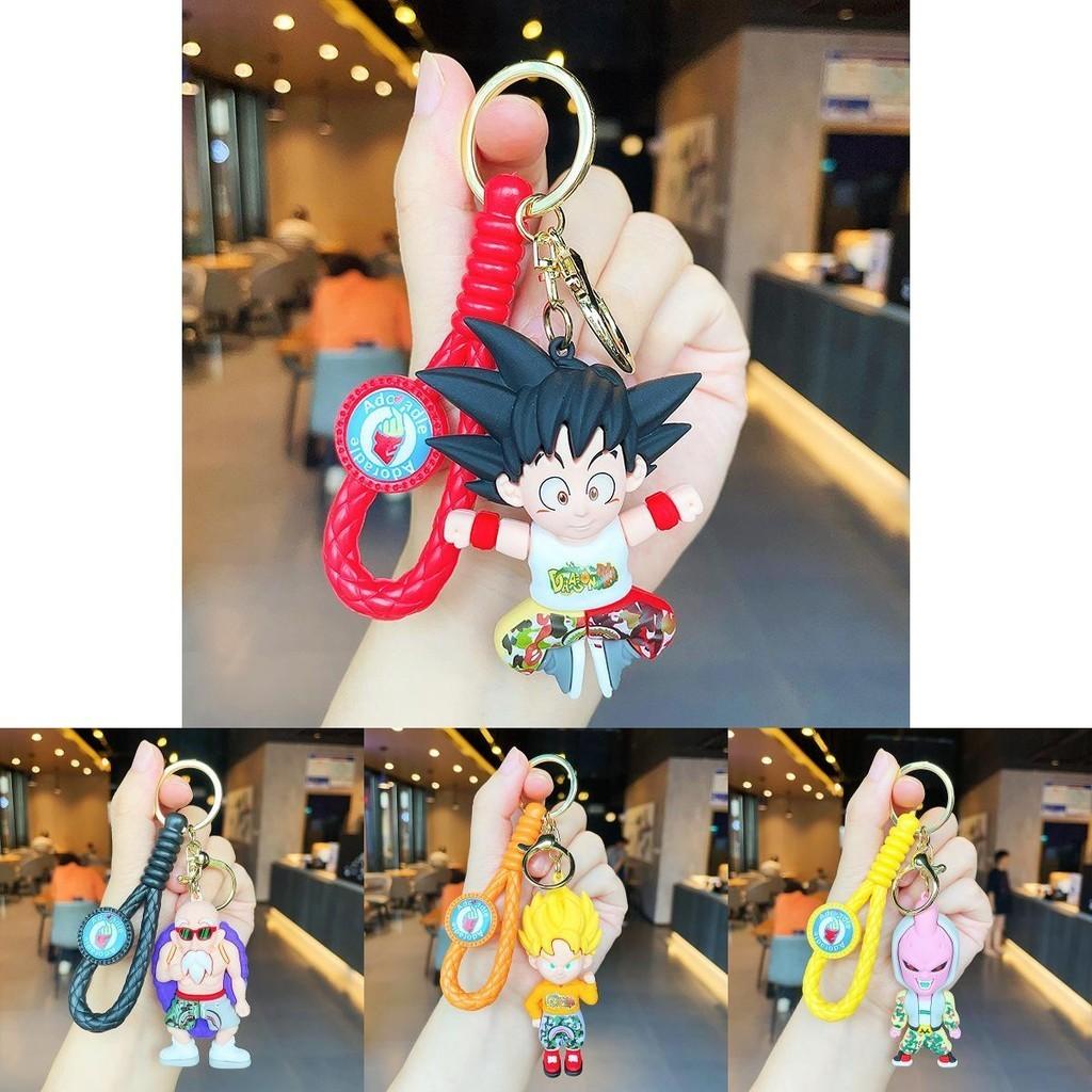 Cute Dragon Ball Anime Keychain Soft Rubber Creative Car Key Chain For Couples