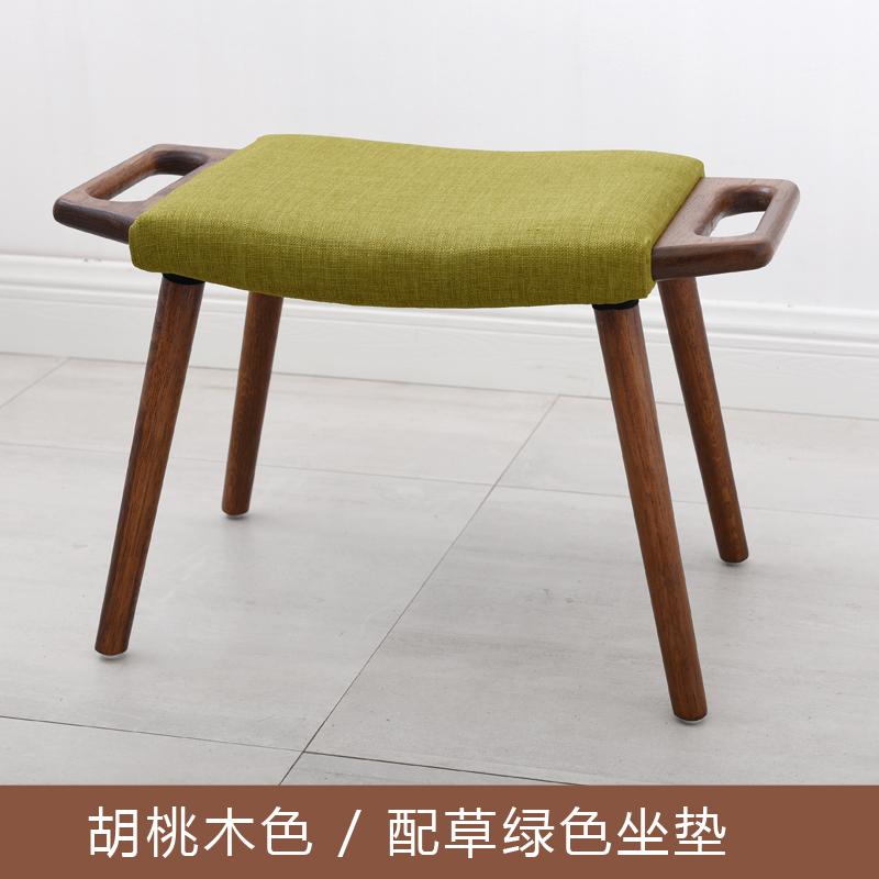 Nordic Solid Wood Shoe Bench High-Load Footrest Versatile Comfortable Vanity Stool Portable Sofa Stool with Handle