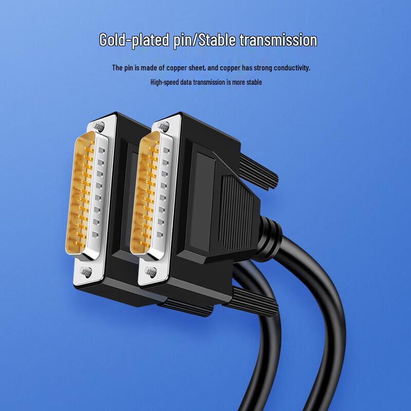 Kabel rozdzielający równoległy DB25