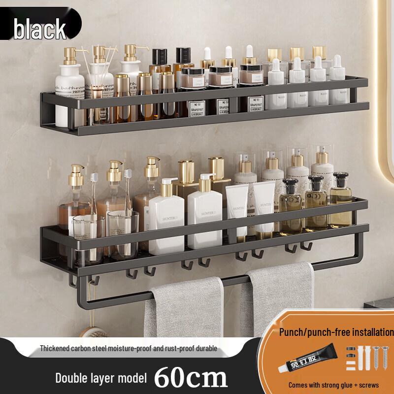 LIEI Drill-Free Wall-Mounted Bathroom Storage Shelf