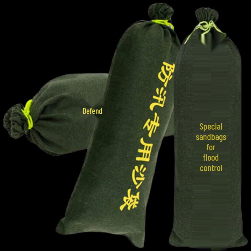 BXLJ Flood Control Sandbags