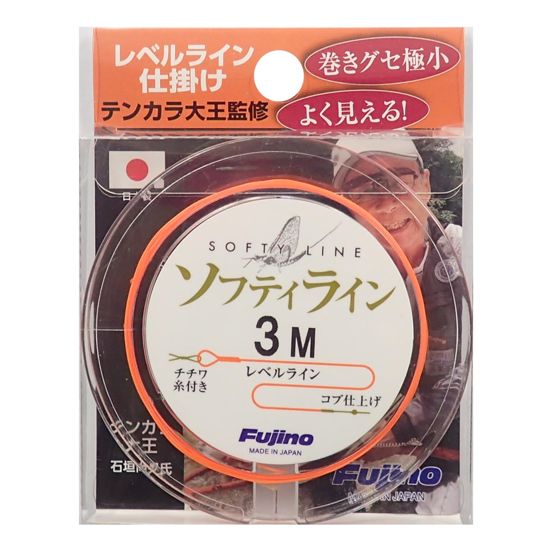 Fujino K-38 Level Line Device Softie Line 3.0m Orange 3.0m оранжевый