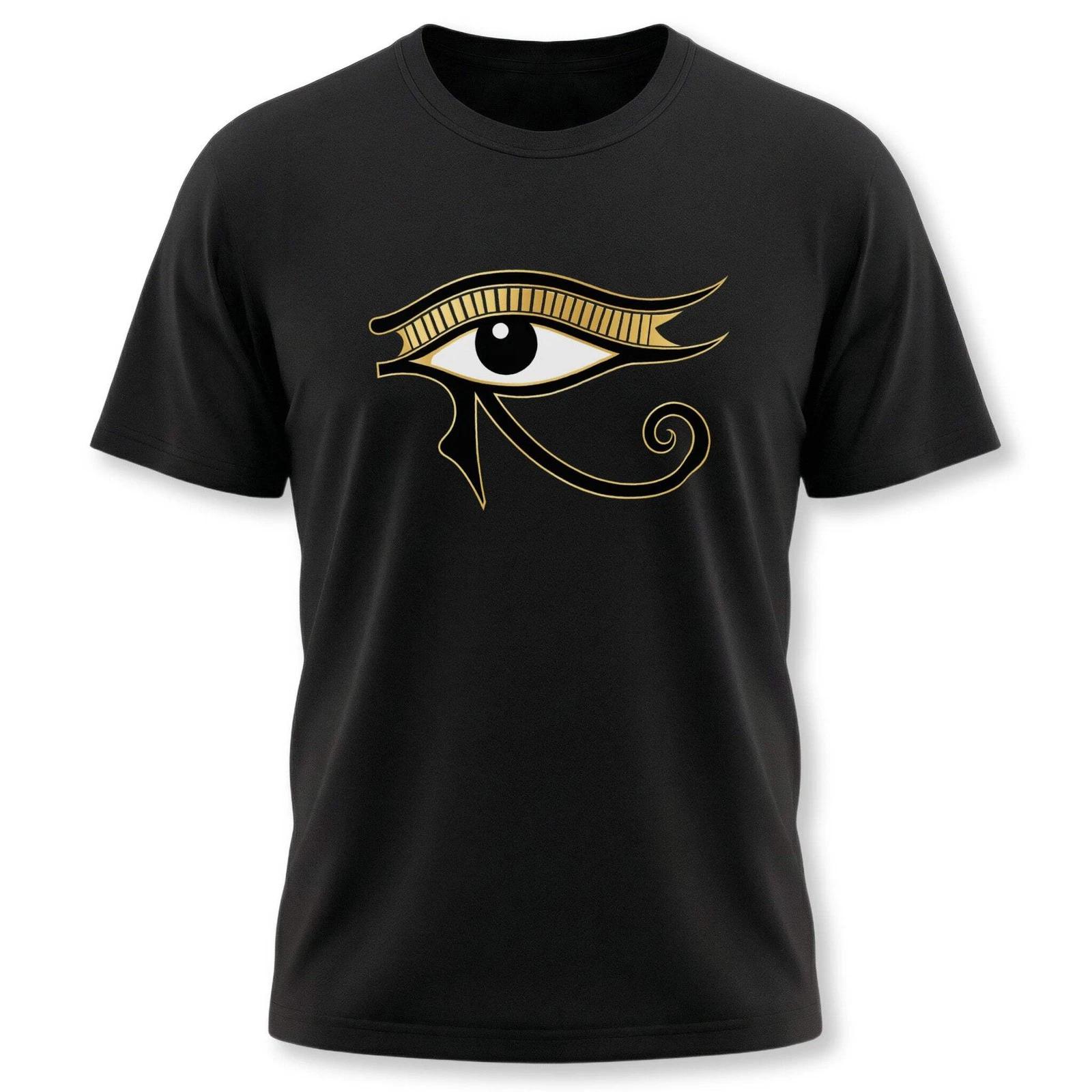 Eye of Horus T-Shirt | Ancient Egyptian God Symbol Graphic Print Tee Shirt XXXL