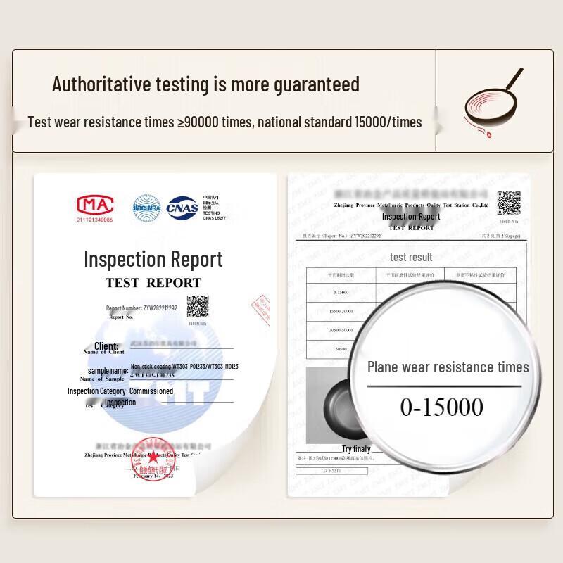 Supor 30CM Lightweight Non-stick Wok