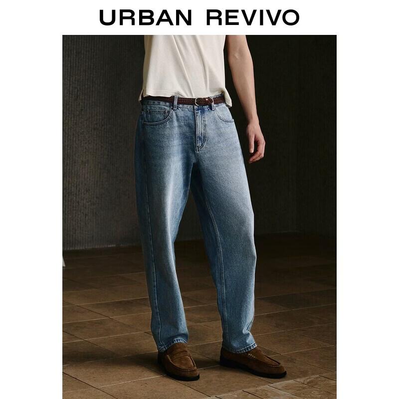 UR Men s Tapered Cropped Cotton Jeans 30