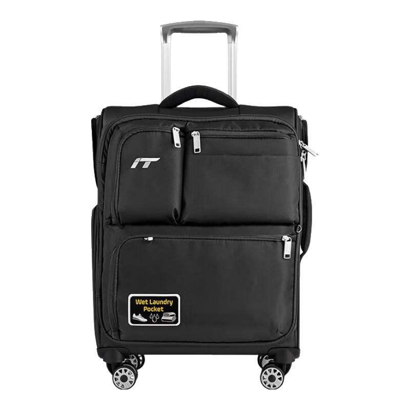 IT International Traveller Ultra-Light Oxford Fabric Trolley Suitcase Model 1157 20-inch