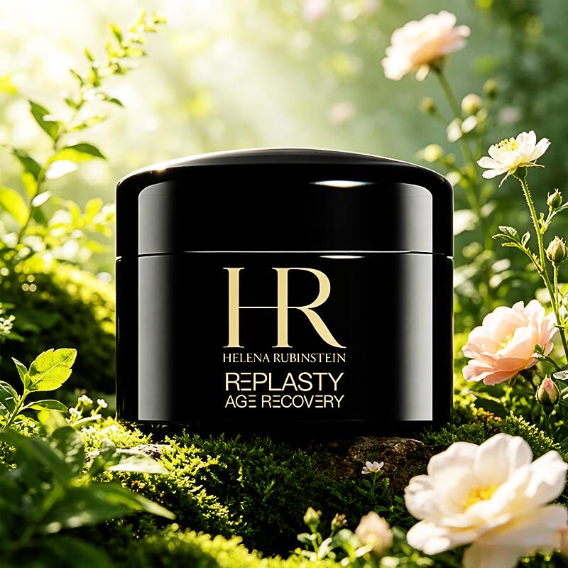 Helena Rubinstein Replasty Age Recovery Night Cream Trial Size