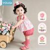 Youqi Baby Girls' Cute Summer Strap Set
