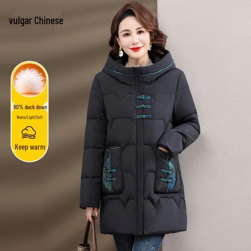

Elegant Women s Mid-Length Winter Down Jacket L