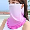 Face Gini Mask Sun Protection Summer Sunscreen Mask Women Neckline Mask Driving Face Mask Ice Silk