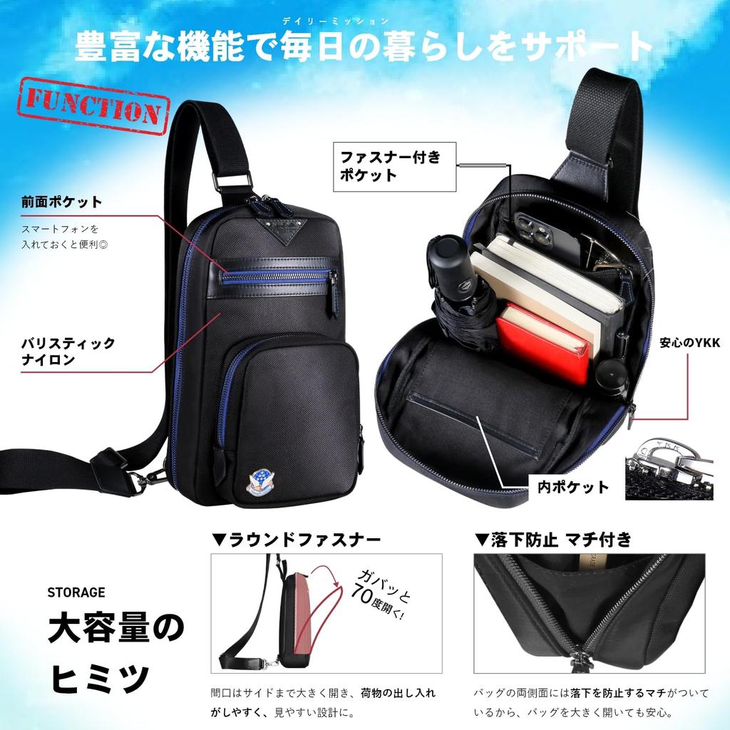 FULTON Blue Impulse 70th Anniversary Ballistic Nylon Body Fits Both Left and Right Shoulders Bag, Crossbody,