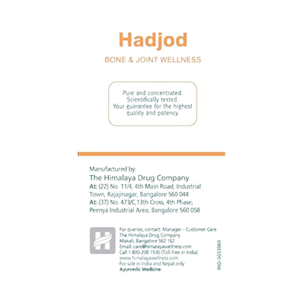 Himalaya Hadjod Bone And Joint Wellness Tablets For Daily Mobility Support And Strength Supplement - 60 Tablets