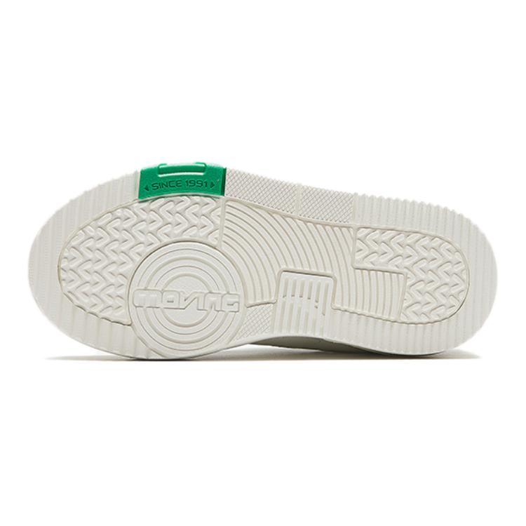 Anta Pohodlné Všestranné Protiskluzové Odolné proti opotřebení Nízké Dětské Skate Boty Dětské Tenisky Bílé Zelené 312439931-1