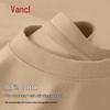 VANCL Men's Pure Cotton Crew Neck Short Sleeve T-shirt