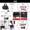 FYMOHIEE Tote Bag (Ultra-Lightweight 380g) (Perfect for Commuting) (9 Pockets) Women's and Men's Shoulder Bag, Business Bag, Large Capacity,