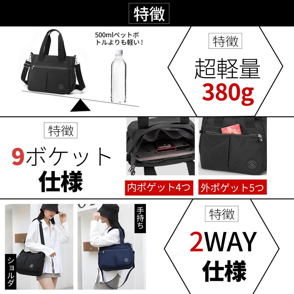 FYMOHIEE Tote Bag (Ultra-Lightweight 380g) (Perfect for Commuting) (9 Pockets) Women's and Men's Shoulder Bag, Business Bag, Large Capacity,
