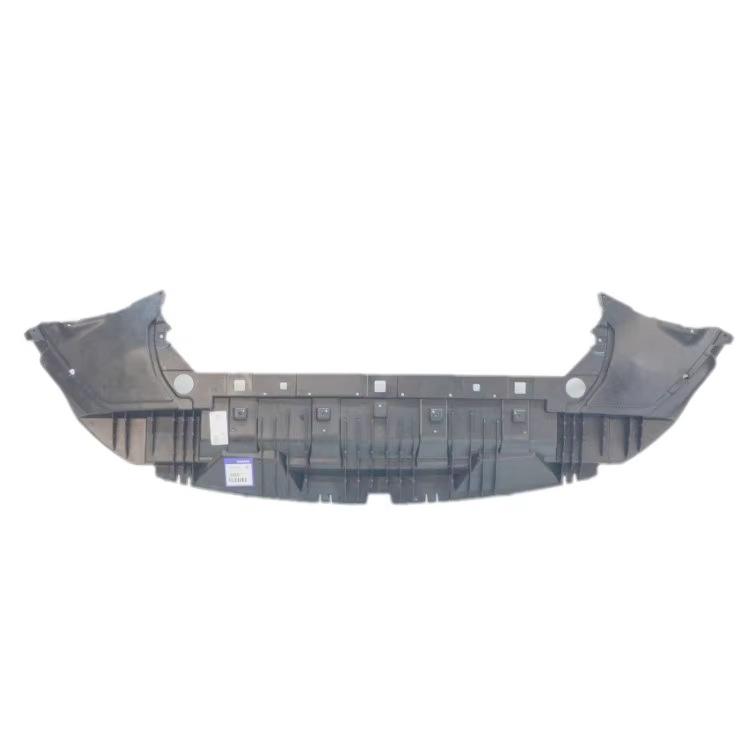 Front Lower Guard Plate for XC40 (2019-2022)