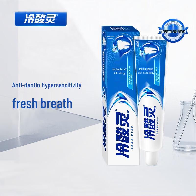 Cold Sensitive Spirit Anti-Sensitive Toothpaste