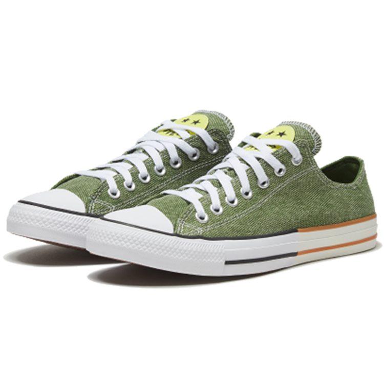Converse Chuck Taylor All Star 'Cypress Green Zinc Yellow' 167663C