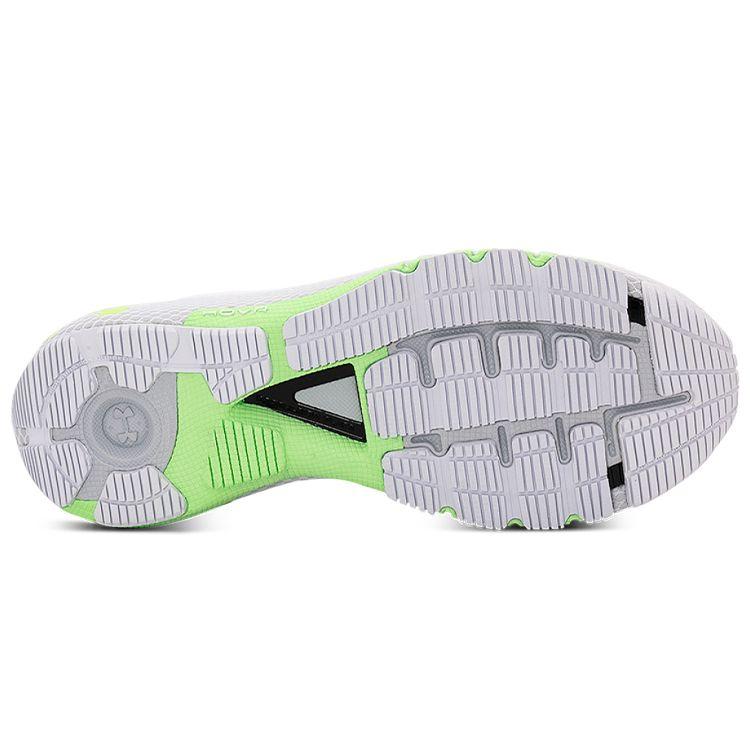 Under Armour Men's HOVR Machina 2 White 3025221-100