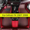 Car Floor Mats Fits For Infiniti FX 2007 2008 Auto Leather Carpets Pads Vehicle Front Rear Row Full Set Waterproof Foot Mat Rugs