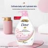 Dove Kirschblüte Süßer Duft Duschgel