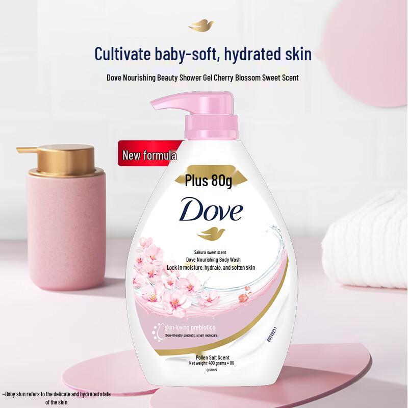 Dove Kirschblüte Süßer Duft Duschgel