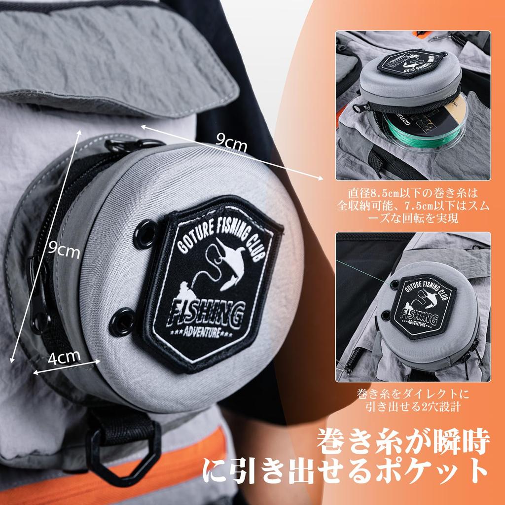 Goture Fishing Mesh Fishing Outdoor Multifunctional One Size Fits All Vest, Vest, Top, Vest, Unisex,