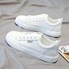 Simple and Versatile Flat White Shoes Children's 2 New Summer White Shoes Sports and Leisure Board Shoes Spring and Autumn Women's Shoes