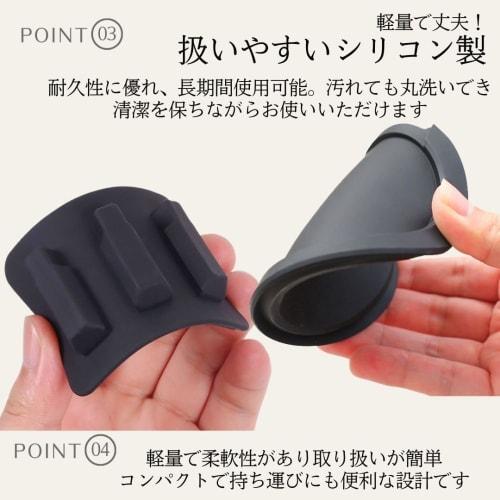 I'm so happy! Guitar Sound Hole Cover Mute for Acoustic and Electric Guitars, Set of 2, Includes Pick