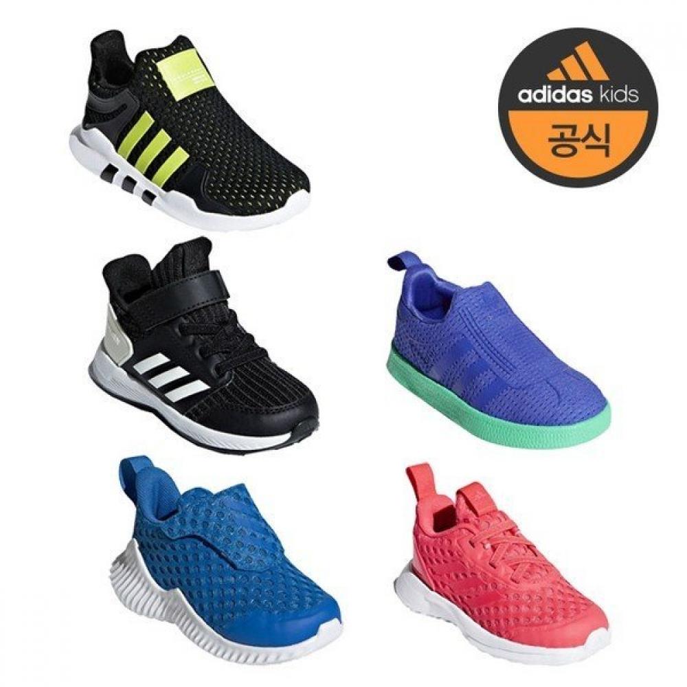 

Adidas Toddler Sneakers Childrens Shoes Sneakers 5 types 1 D96885 et alP337802308