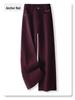 Ancola Women's Red Fleece-Lined Wide-Leg Jeans, Autumn/Winter 2024 Retro High-Waisted Slim Fit