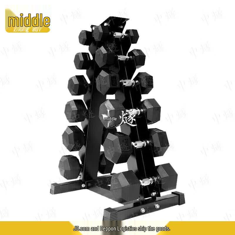 Rubber-Coated Hex Dumbbell Set with Rack